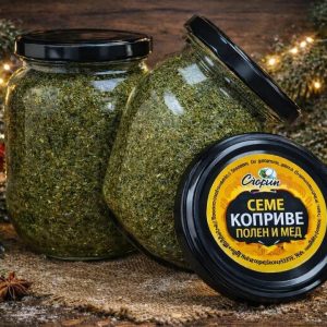 Ливадски мед и семе коприве, са поленом 314мл