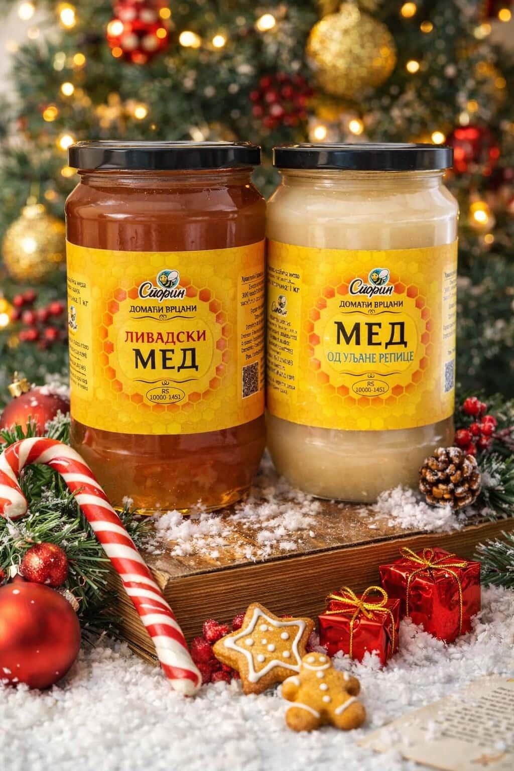 Мед од уљане репице 1кг