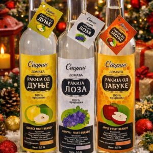 Јабука ракија 0.75л